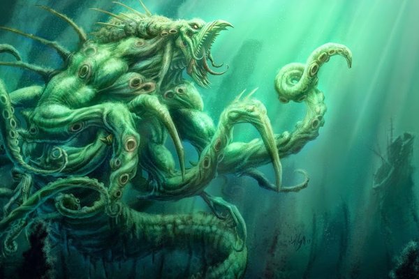 Kraken зеркало даркнет