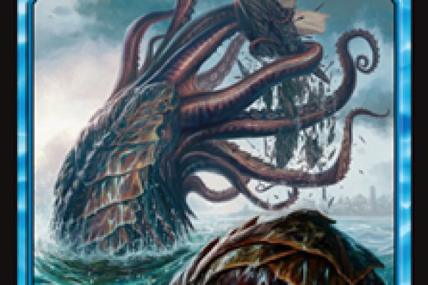 Kraken tor