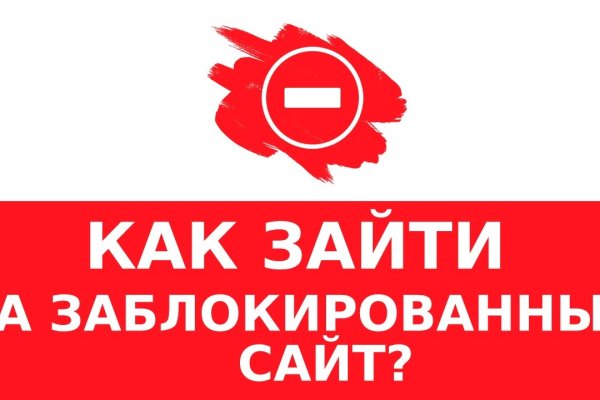 Kraken online