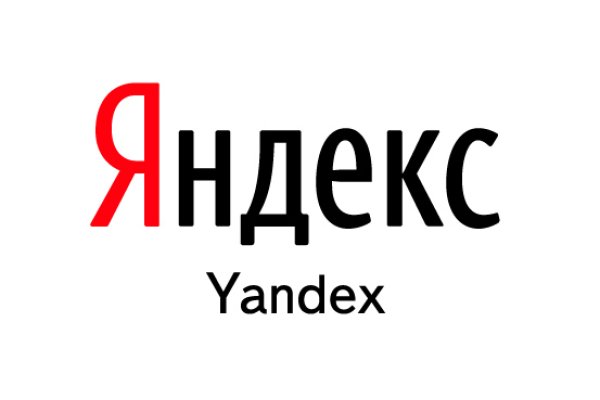 Кракен сайт закладок