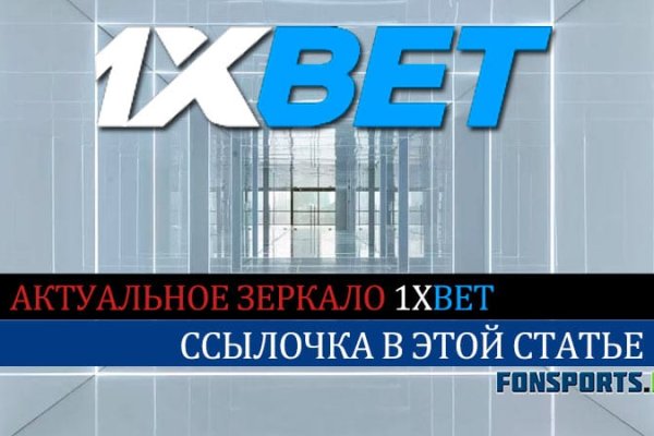 Кракен торговая kr2web in