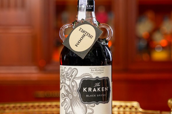 Kraken cc