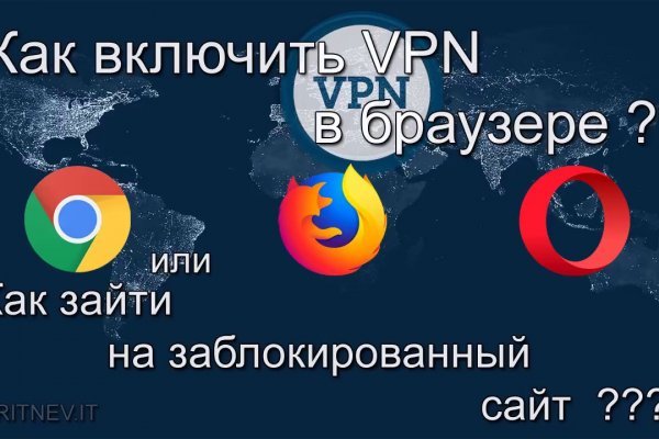 Кракен сайт kr2web in зеркало рабочее