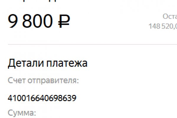 Кракен даркнет ссылка для тор