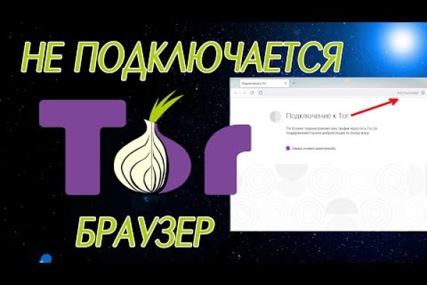 Кракен сайт 1kraken me официальный