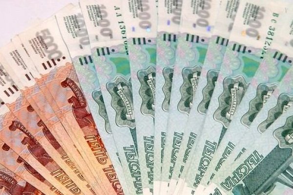 Что такое кракен магазин