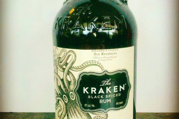 Kraken ltd