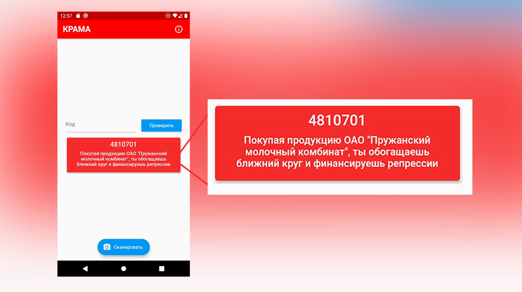 Кракен тор kr2web in