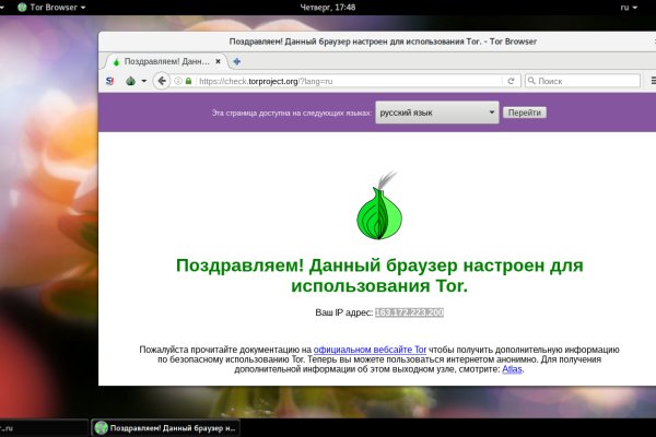 Кракен ссылки krakenwebs org